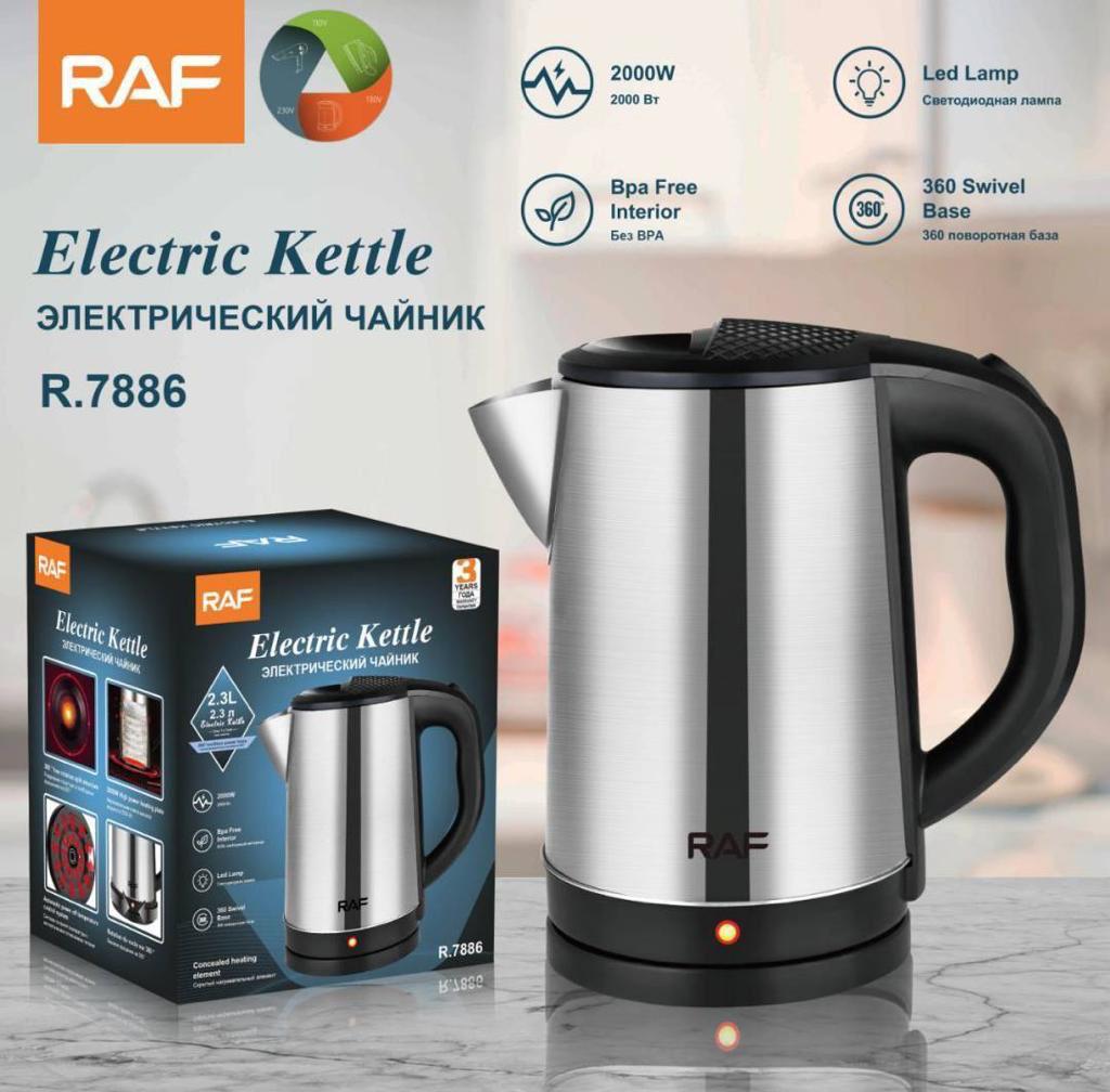 RAF Electric Kettle 2.3L Stainless Steel 2000W