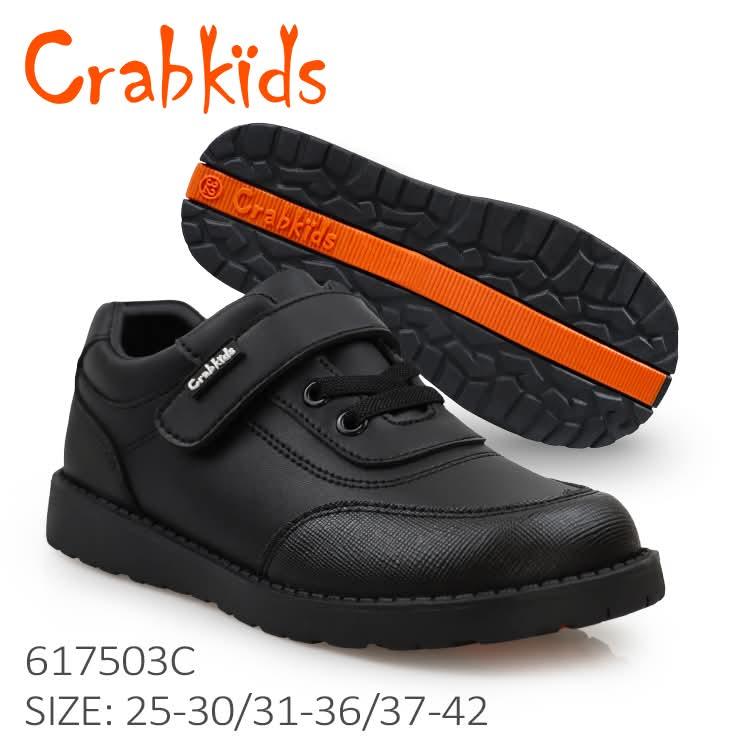 Crabkids School Shoes Size 25-42